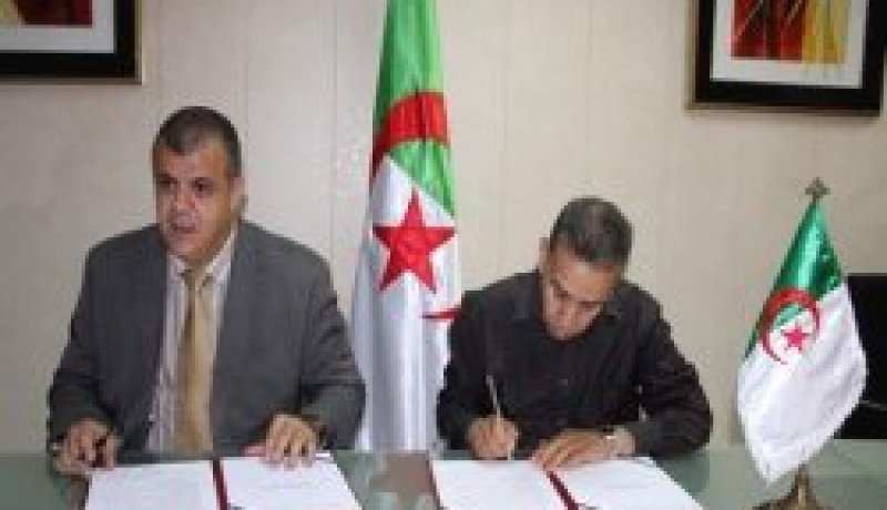 التوقيع على اتفاقية إطار لفائدة موظفي الوكالة الوطنية للتشغيل