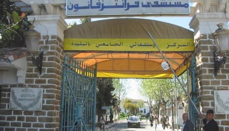 ولاية البليدة قطب صحي بامتياز