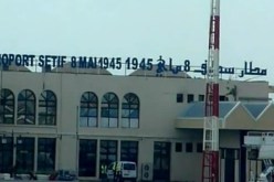 غلق مطار سطيف وتحويل الرحلات إلى مطاري قسنطينة وبجاية