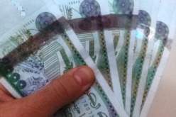 شرطة عين تيموشنت تفكك ورشة لتزوير الأوراق النقدية من فئة 2000 دج