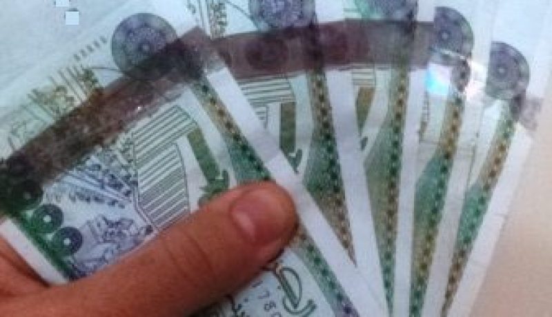 شرطة عين تيموشنت تفكك ورشة لتزوير الأوراق النقدية من فئة 2000 دج