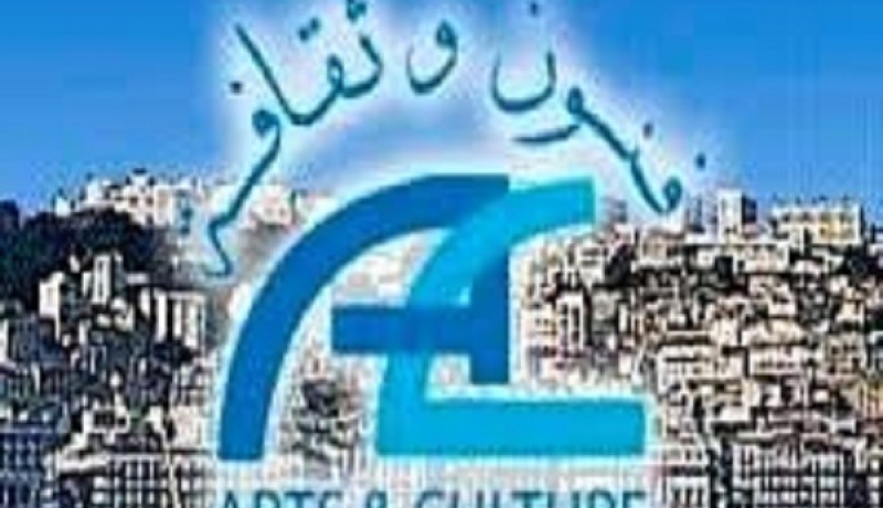 هذه أسماء الفائزين بالمسابقة الوطنية للقصة القصيرة