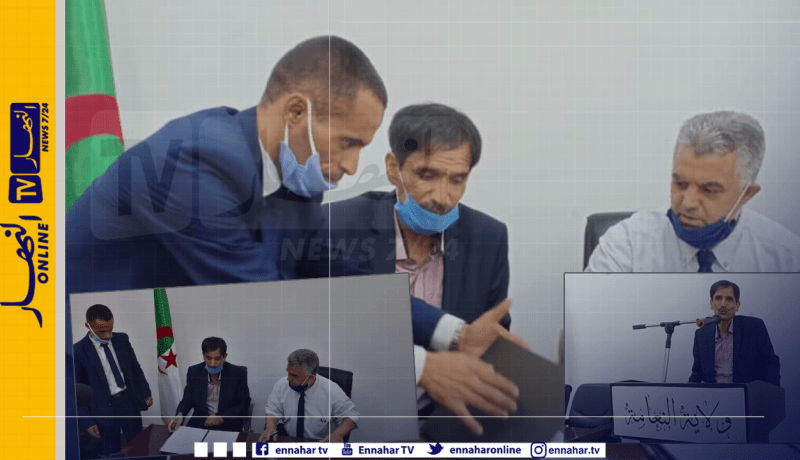 تنصيب الدكتور عبد المجيد مباركي مندوب محلي لوسيط الجمهورية لولاية النعامة