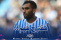 “الفيولا” تُصر على فارس