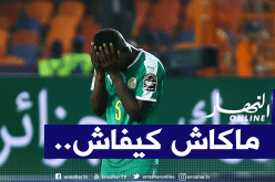 نجم باريس سان جيرمان لم ينس ما عاشه أمام الخضر!