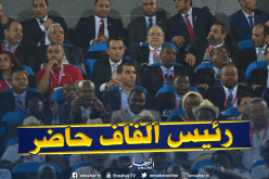 “زطشي” يُتابع مباراة “مصر-زيمبابوي” بملعب “القاهرة” !!
