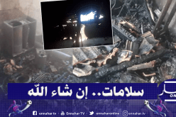 بالصور.. إصابة 6 أشخاص من عائلة واحد في إنفجار غاز بتيارت