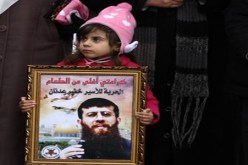 الأسير الفلسطيني “خضر عدنان” ينقل إلى المستشفى في حالة حرجة