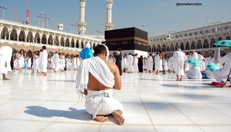 أكثر من 76 ألف حاج في قرعة 2018