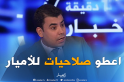 رئيس تحرير بقناة  “النهار”: يجب إعطاء صلاحيات أوسع للأميار  