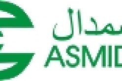 700 ألف نسمة بعنابة مهددة بالإبادة جراء احتمال انفجارخزان الأمونياك