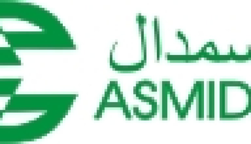 700 ألف نسمة بعنابة مهددة بالإبادة جراء احتمال انفجارخزان الأمونياك