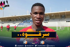 لاعب مولودية وهران كواسي يتعرض للسرقة