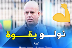 ملال: “أثق في فيلود واللاعبين لإعادة الشبيبة للسكة الصحيحة”