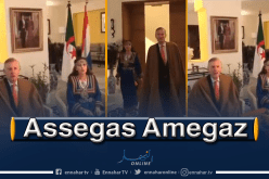 بالفيديو.. سفير هولندا وزوجته يهنئان الجزائريين بمناسبة “يناير”