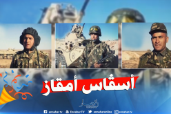 عناصر الجيش يتقدمون بالتهاني للجزائريين بمناسبة “يناير”