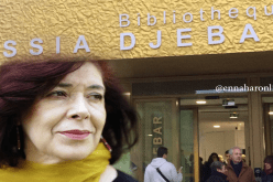 إفتتاح مكتبة تحمل إسم الكاتبة “آسيا جبار” في باريس