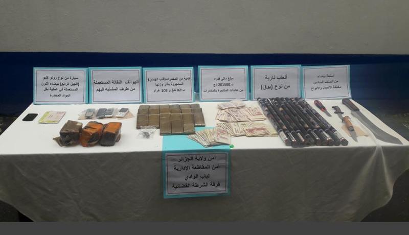 أمن ولاية الجزائر يطيح بعصابة مختصة في المتاجرة بالمخدرات