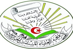 السفارة المصرية تتهم جمعية العلماء المسلمين الجزائريين بتهديد الأمن القومي