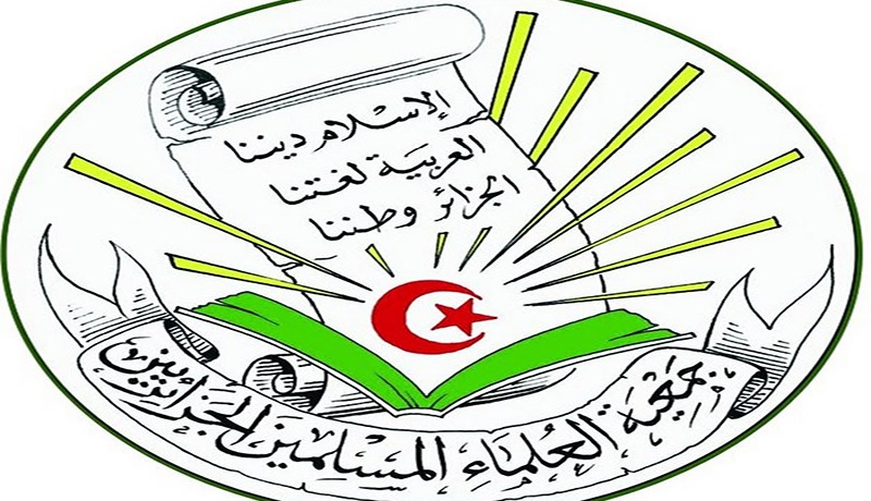 السفارة المصرية تتهم جمعية العلماء المسلمين الجزائريين بتهديد الأمن القومي