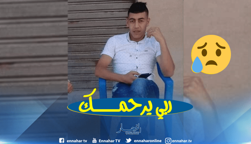 بالصور.. تشييع جنازة شهيد الواجب الوطني الرقيب حمزة بعتاش بمقبرة عين التوتة بباتنة