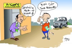 احذروا سيارات أكسن آتوس كونغو وشيفروليه مستهدفة من قبل عصابات السرقة