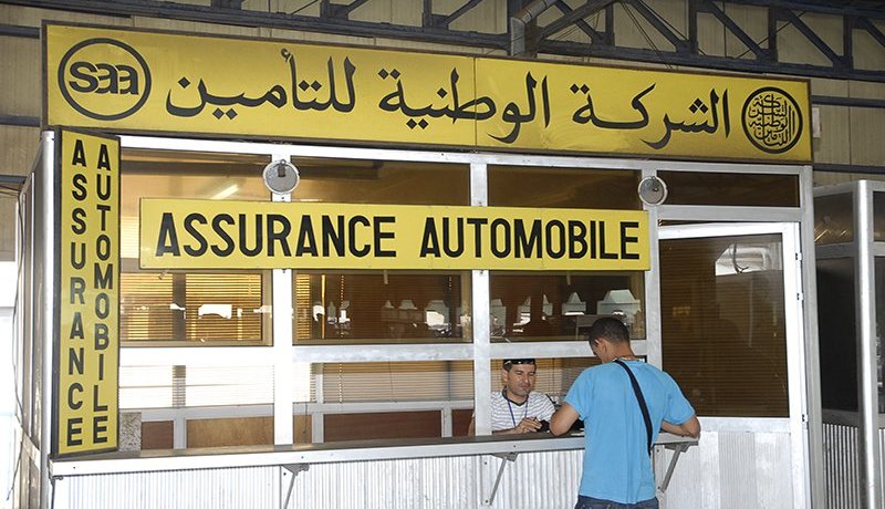 خدمة الدفع الإلكتروني تقتصر على عمليات التأمين البسيطة