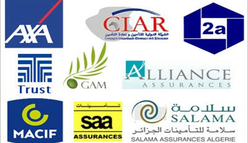 قطاع التأمين بالجزائر يحقق رقم أعمال بحوالي 134 مليار دينارخلال 2016