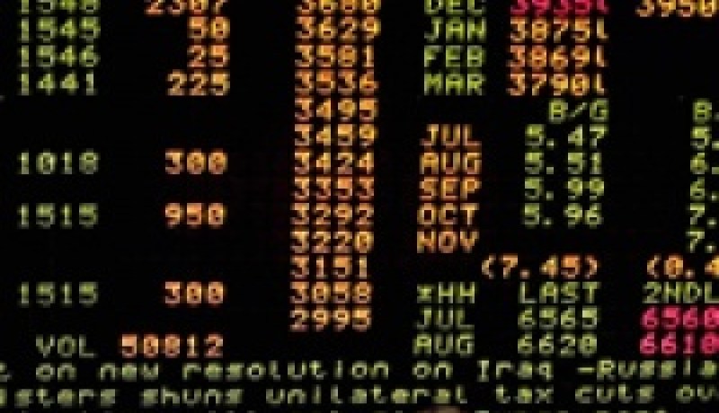 ارتفاع الدولار يؤدي إلى تراجع أسعار النفط بأزيد من دولارين بسوق لندن