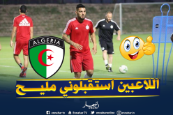 بالفيديو.. ديلور: “إقترب موعد “الكان” وعلي الإندماج سريعا”