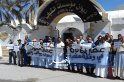ديوان مؤسسات الشباب بولاية الوادي يحتجون