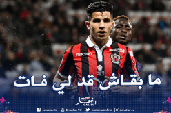 عطال أكبر المستفيدين من توقف المنافسة