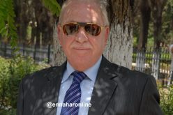 وفاة الجنرال المتقاعد محمد عطايلية