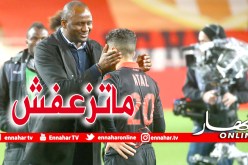 بالفيديو.. فييرا لعطال :”لا تنفعل مع الحكم والمُنافس”