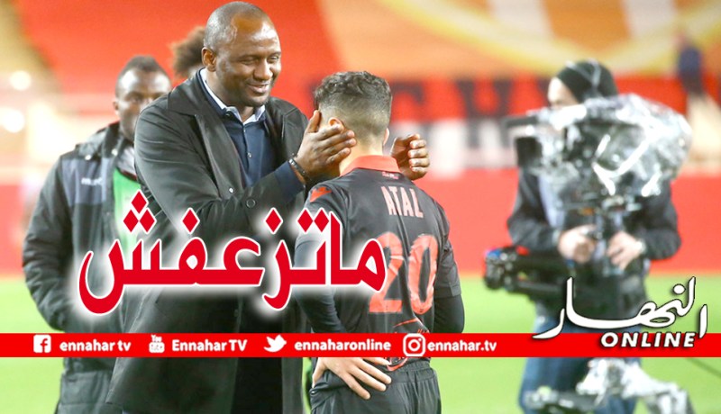 بالفيديو.. فييرا لعطال :”لا تنفعل مع الحكم والمُنافس”