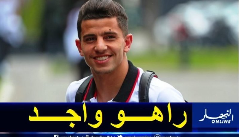 عطال:”سنلتقي قريبا إن شاء الله”