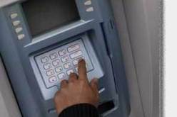 4 ملايين بطاقة مغناطيسية لم تستخدم خلال سنتين