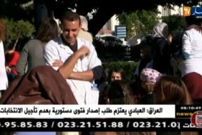 قهوة وجورنان/جورنان اليوم..المقيمون يقاطعون الإمتحانات النهائية !!