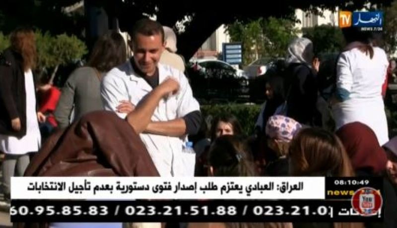 قهوة وجورنان/جورنان اليوم..المقيمون يقاطعون الإمتحانات النهائية !!