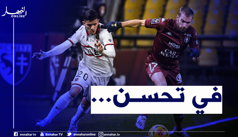 بعد إصابته الجديدة.. هذه هي تطورات الوضع الصحي لعطال