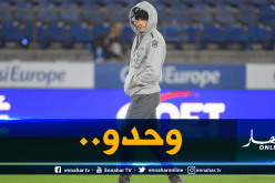 عطال يحفظ ماء الوجه في نيس