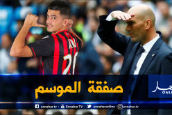 موندو ديبورتيفو.. عطال بديلا لكارفاخال في ريال مدريد!