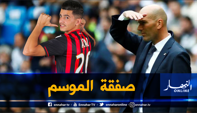 موندو ديبورتيفو.. عطال بديلا لكارفاخال في ريال مدريد!