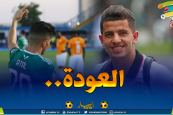 بالفيديو.. عطّال يعود للواجهة ويُطمئن الجميع