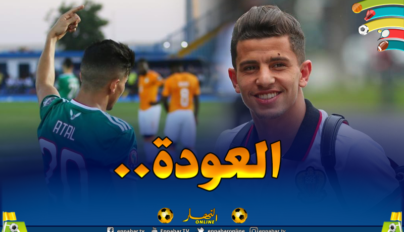 بالفيديو.. عطّال يعود للواجهة ويُطمئن الجميع