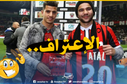 عطّال “عُقاب الشهر” في “نيس”!