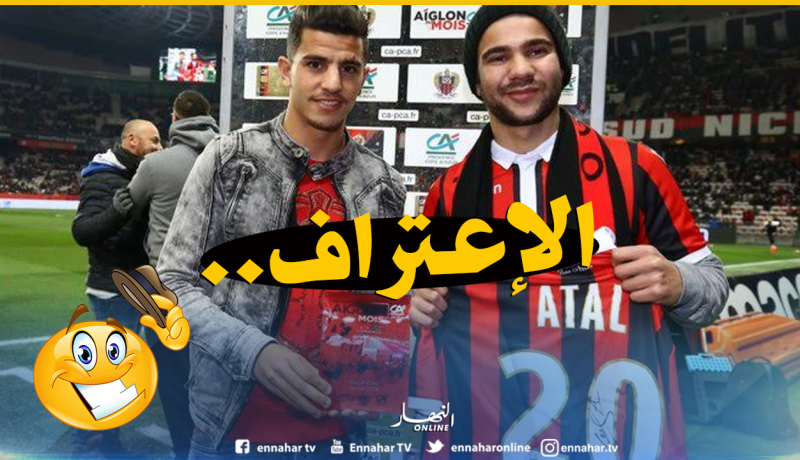 عطّال “عُقاب الشهر” في “نيس”!