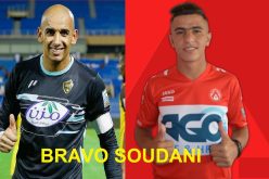 دوخة وعطال يهنئان أحسن لاعب في كرواتيا