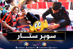 بالصور.. عطال نجم فوق العادة لدى جماهير نيس