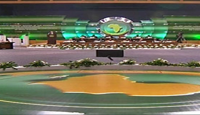 مالاوي تستضيف قمة الاتحاد الافريقي الـ19  فى جوان المقبل